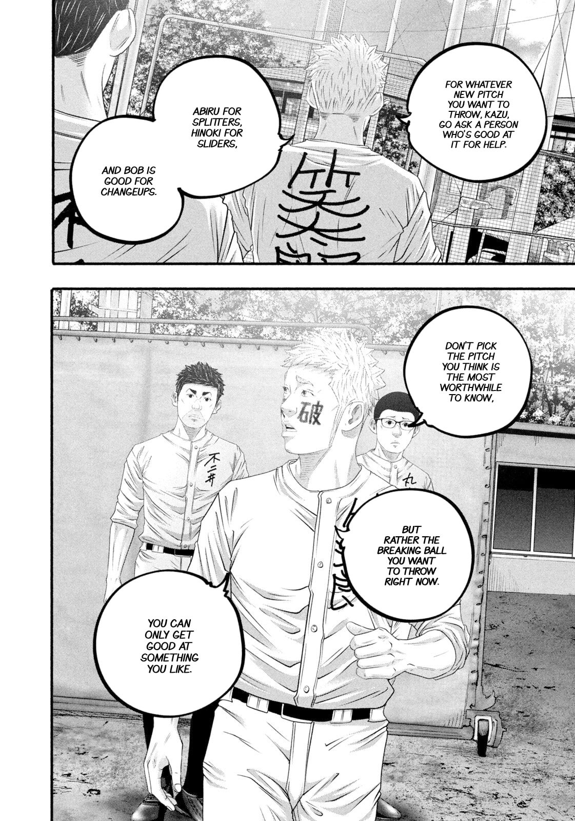Battle Studies Chapter 485 page 10 - 