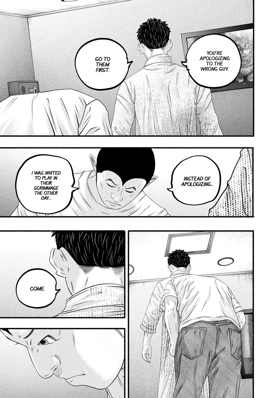 Battle Studies Chapter 487 page 17 - 