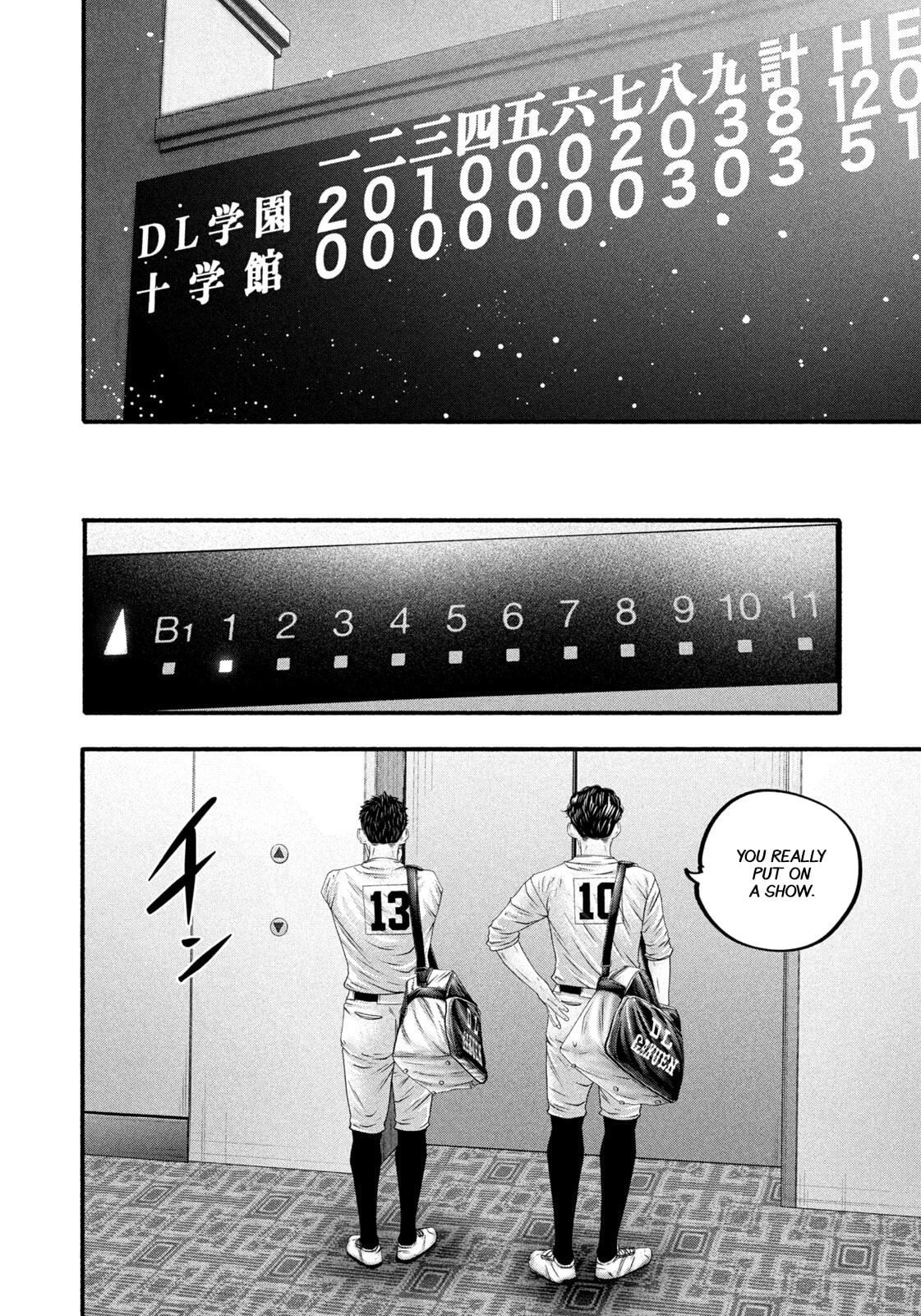 Battle Studies Chapter 487 page 4 - 