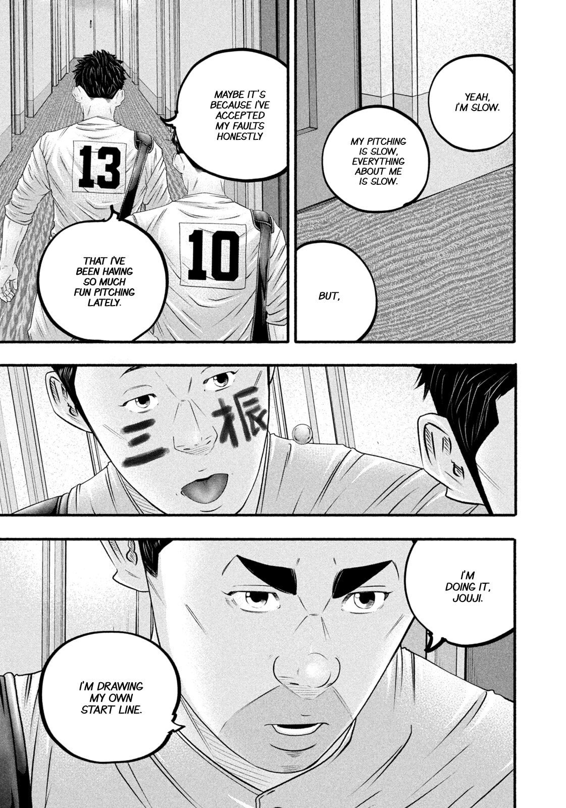 Battle Studies Chapter 487 page 7 - 
