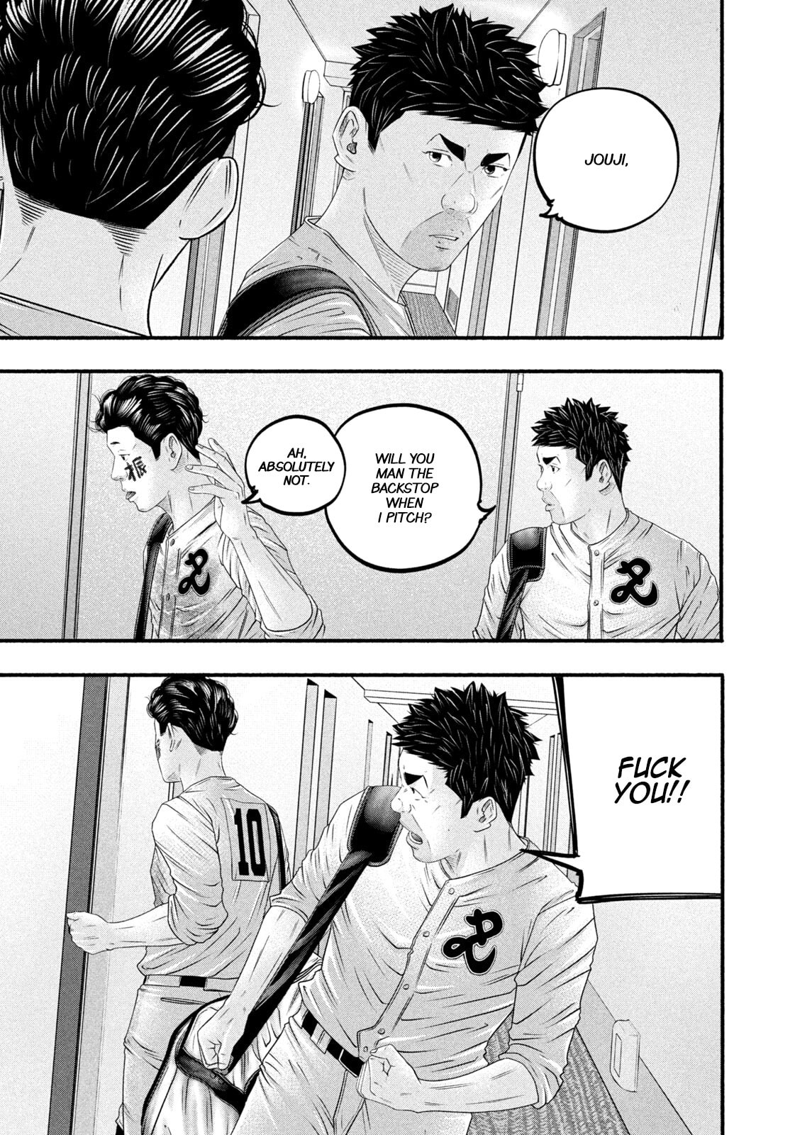 Battle Studies Chapter 487 page 9 - 
