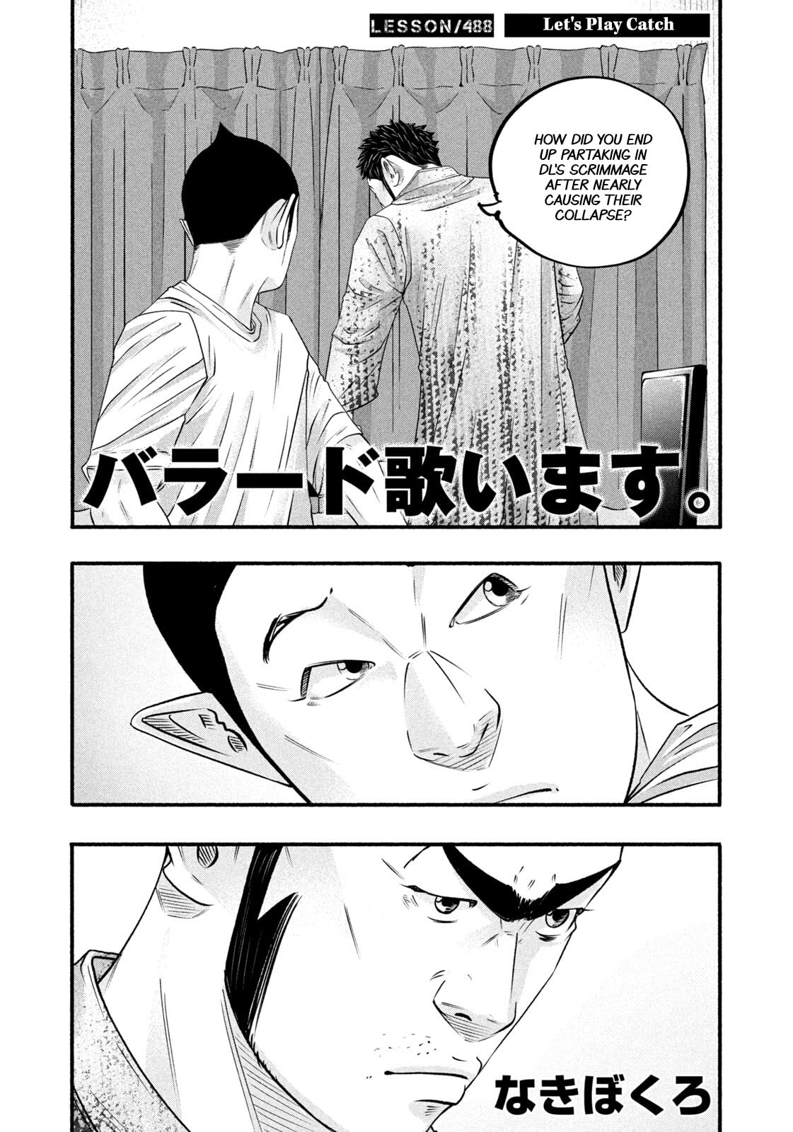 Battle Studies Chapter 488 page 2 - 
