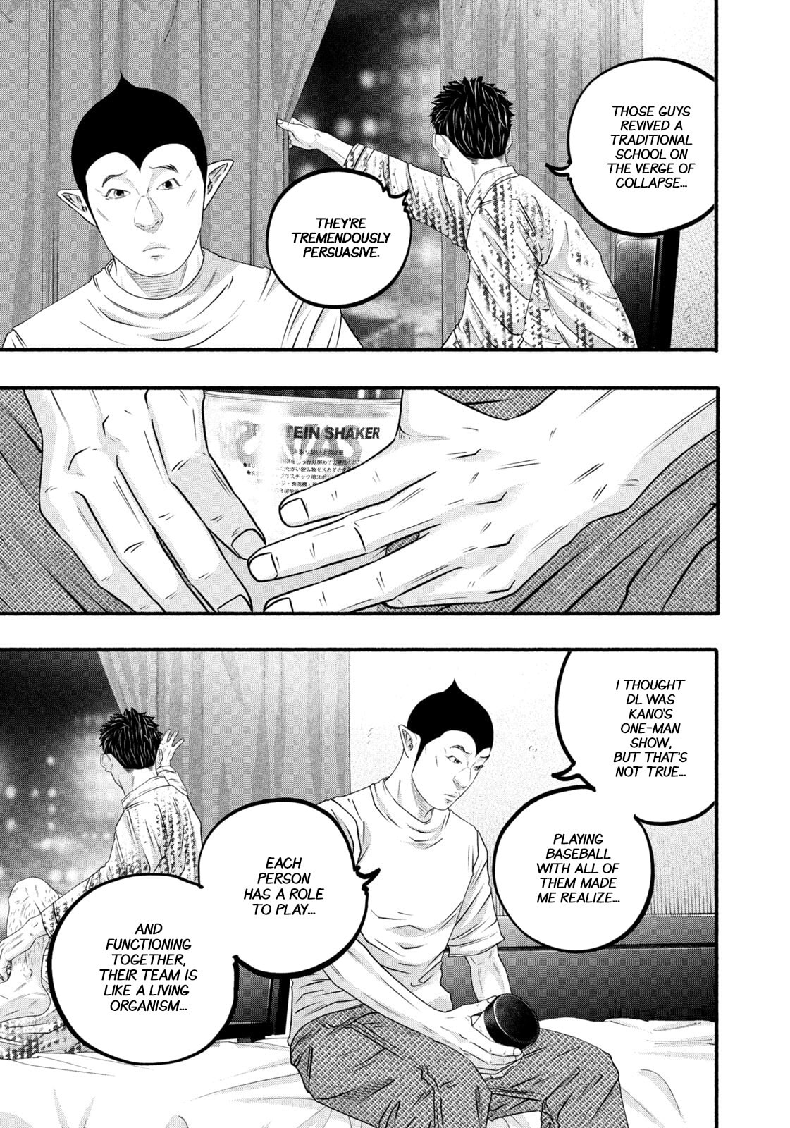 Battle Studies Chapter 488 page 13 - 