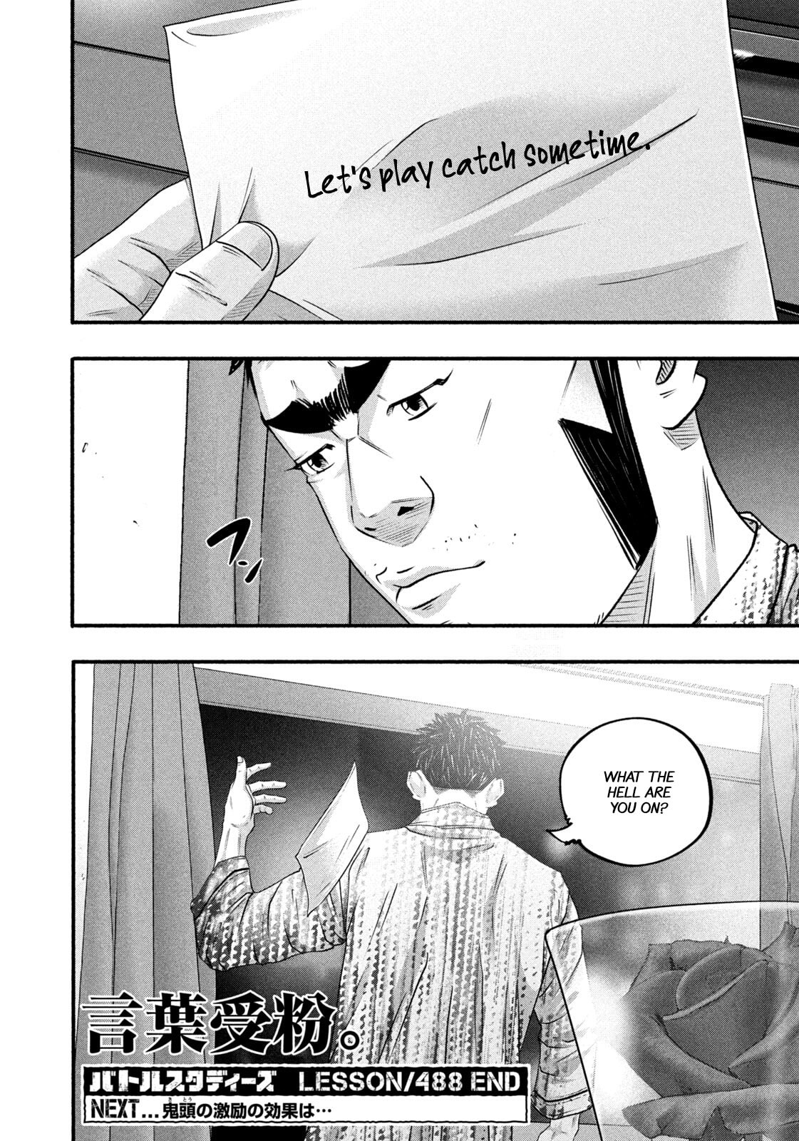 Battle Studies Chapter 488 page 18 - 
