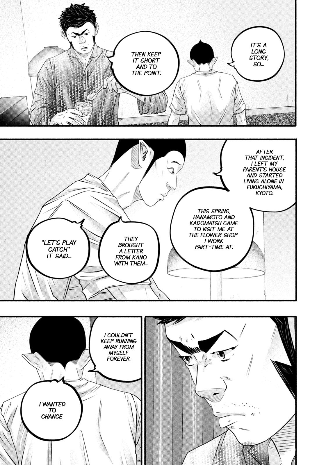 Battle Studies Chapter 488 page 3 - 