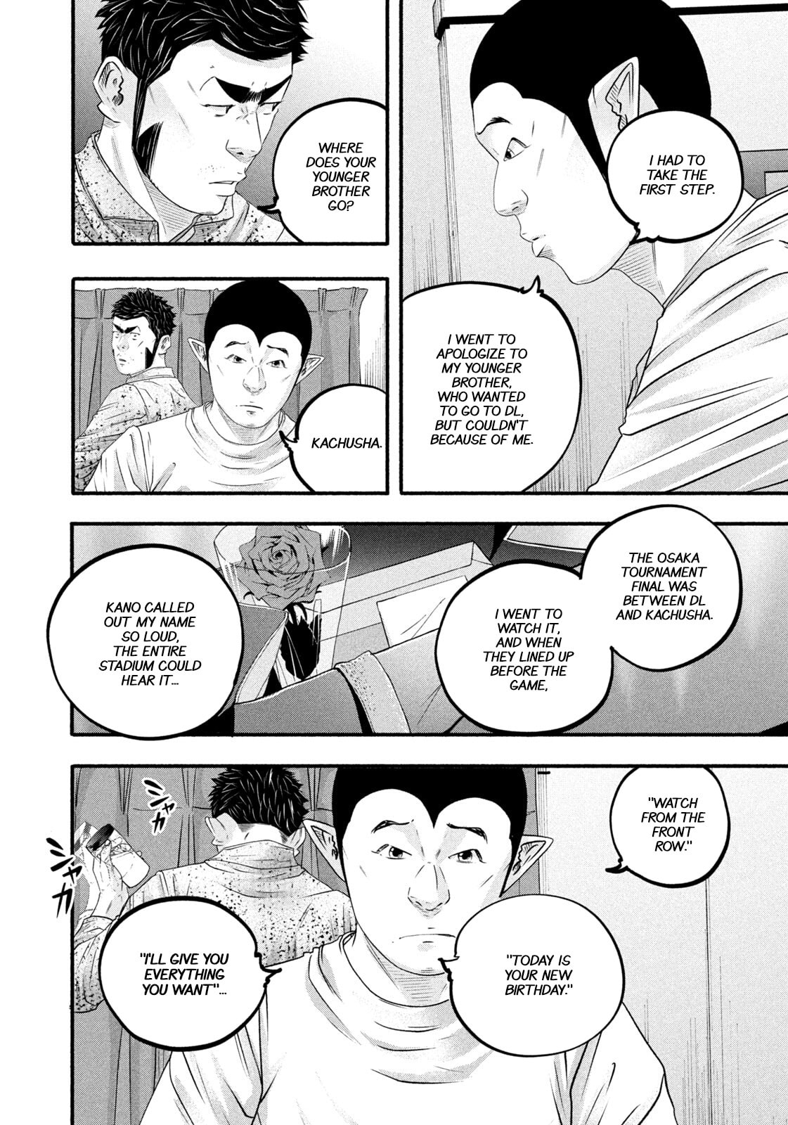 Battle Studies Chapter 488 page 4 - 