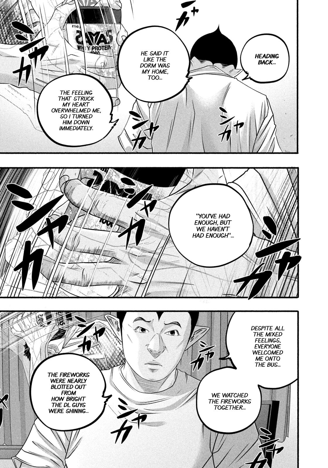 Battle Studies Chapter 488 page 7 - 