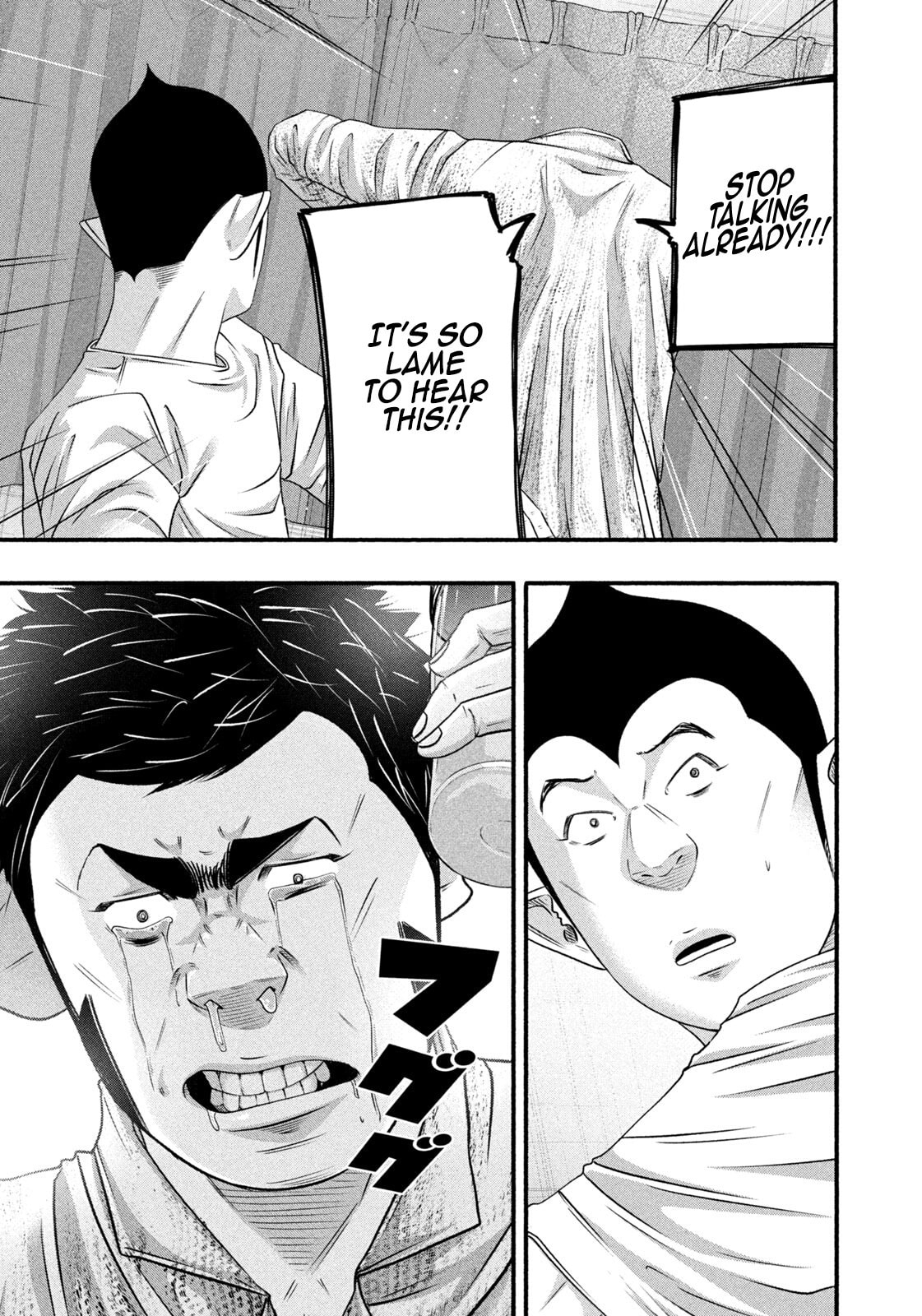 Battle Studies Chapter 488 page 9 - 