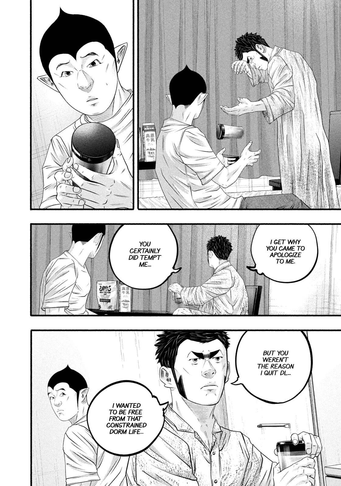 Battle Studies Chapter 488 page 10 - 