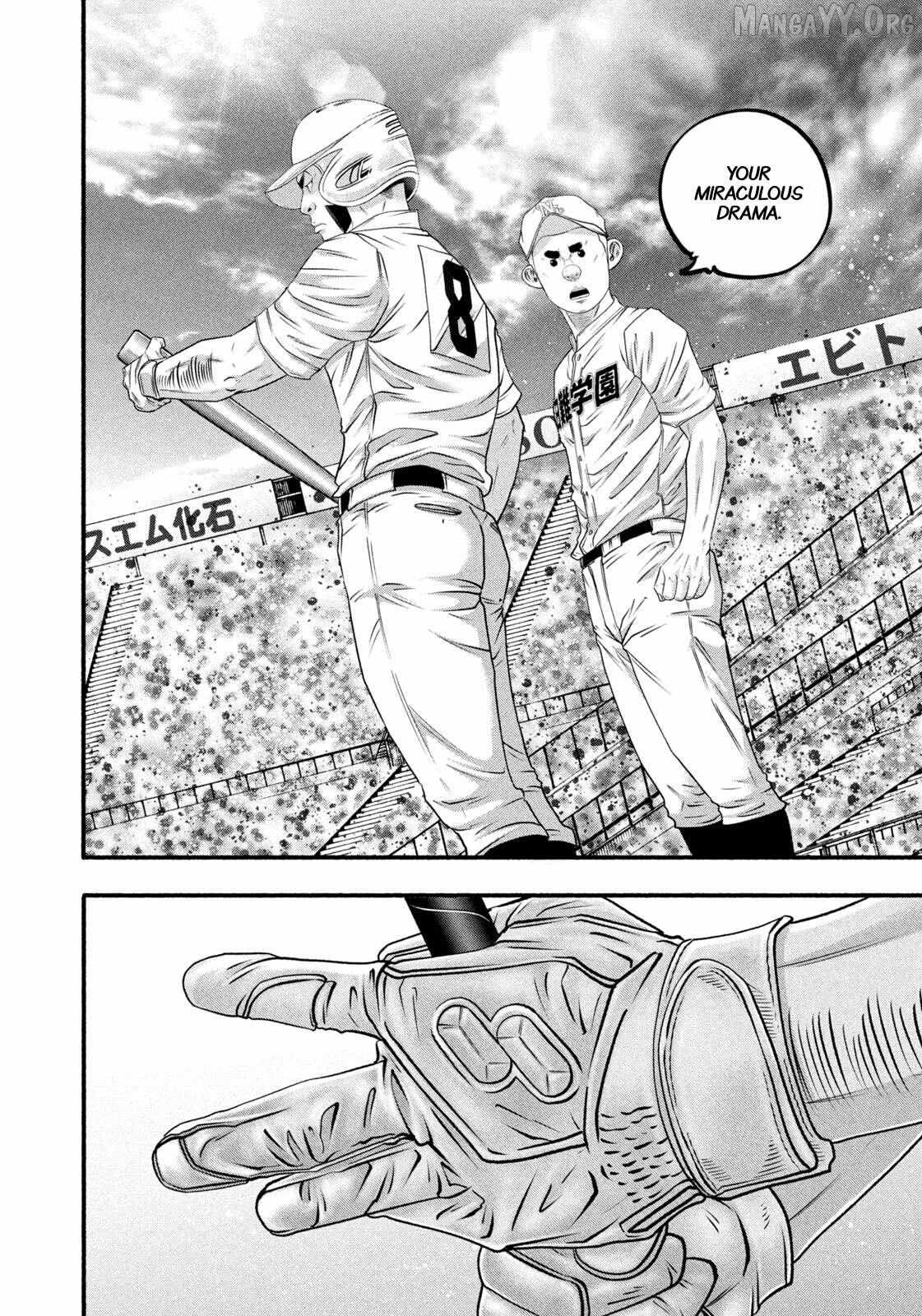Battle Studies Chapter 489 page 12 - 