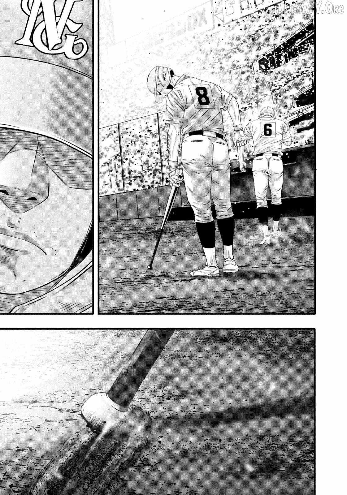 Battle Studies Chapter 489 page 13 - 