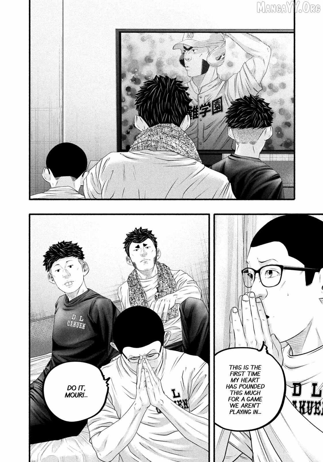 Battle Studies Chapter 489 page 16 - 