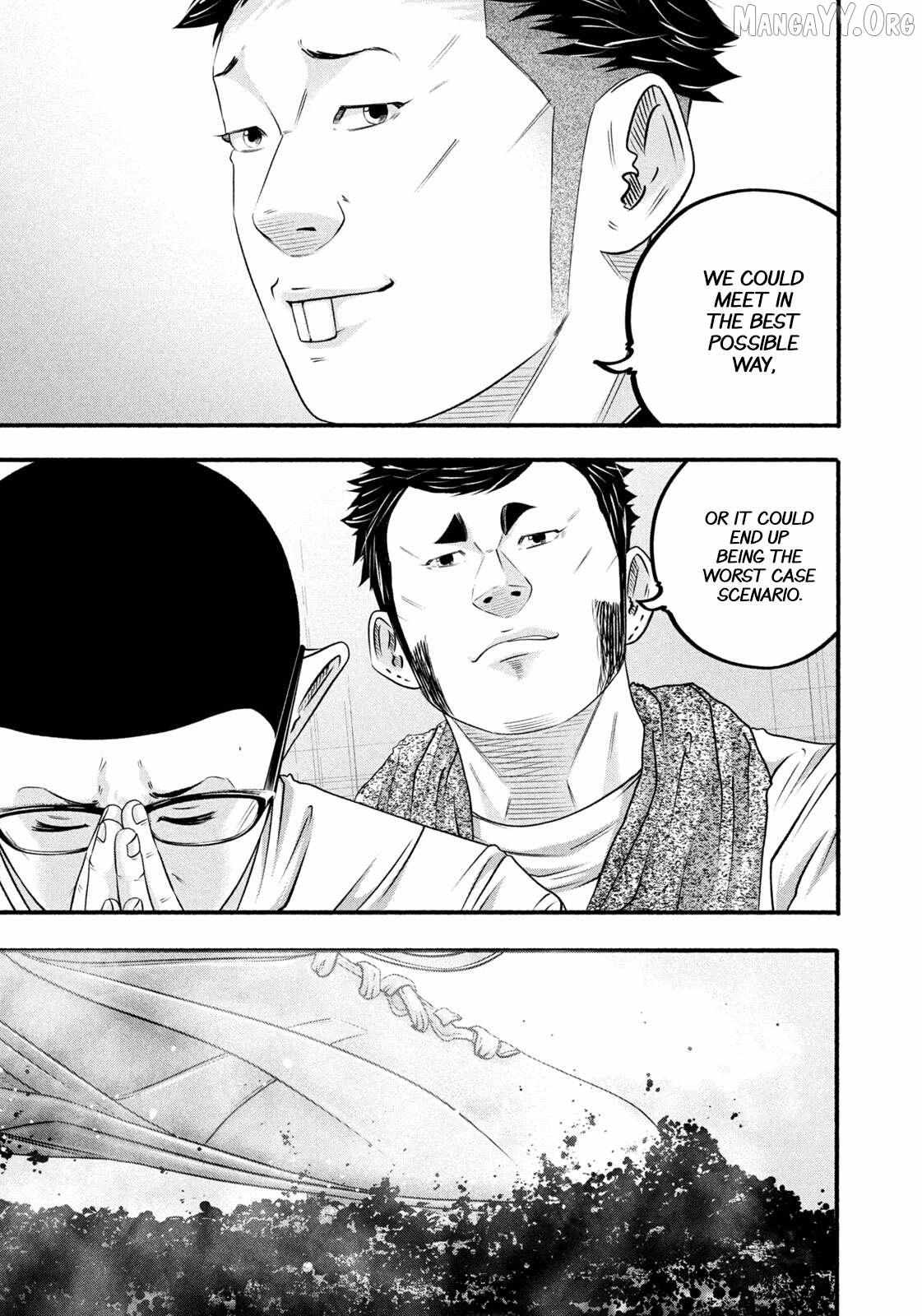 Battle Studies Chapter 489 page 17 - 