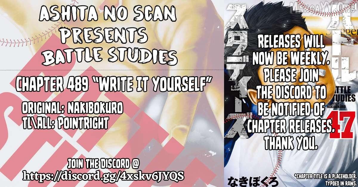 Battle Studies Chapter 489 page 19 - 