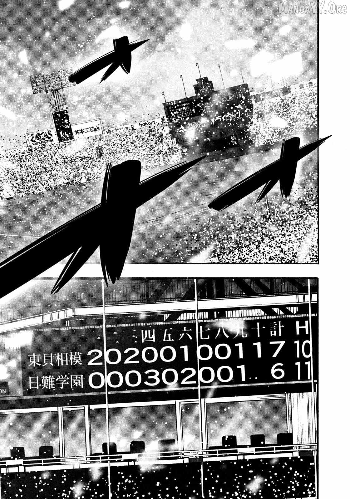 Battle Studies Chapter 489 page 7 - 
