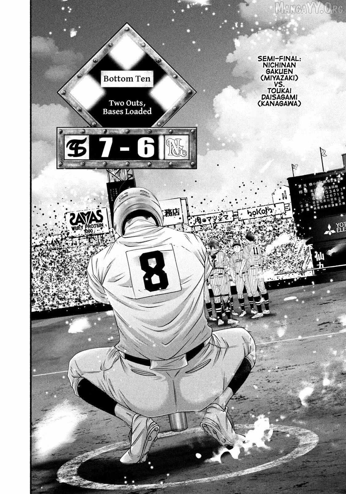 Battle Studies Chapter 489 page 8 - 