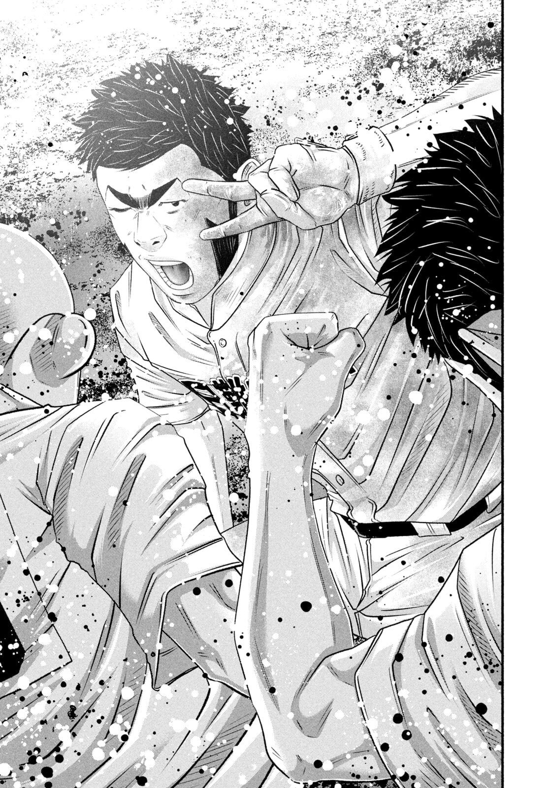 Battle Studies Chapter 490 page 15 - 