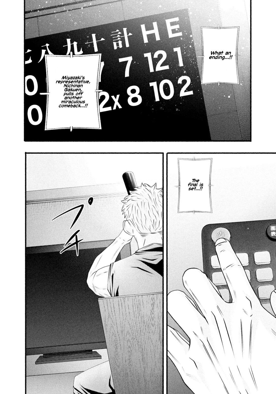 Battle Studies Chapter 490 page 16 - 