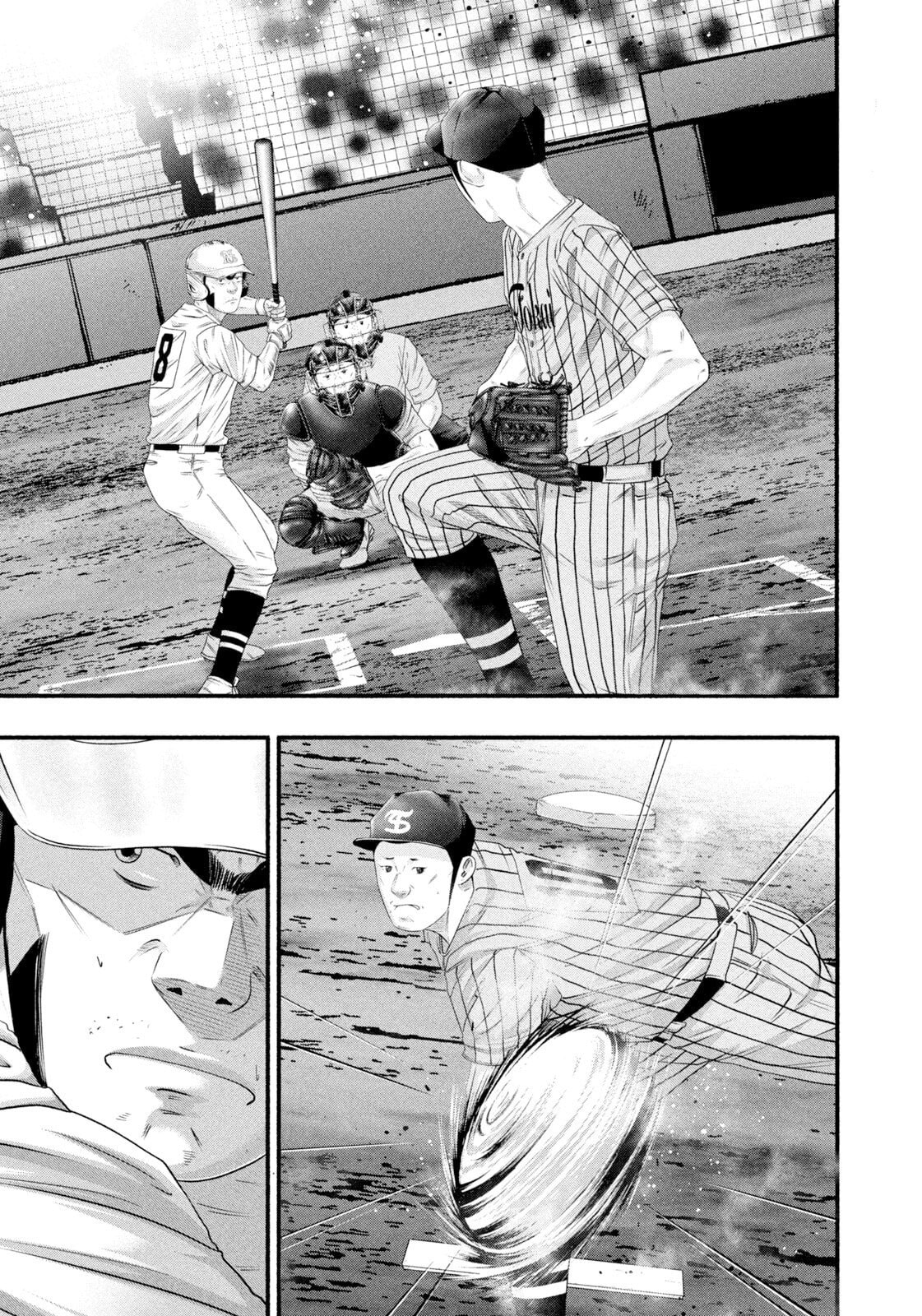 Battle Studies Chapter 490 page 5 - 