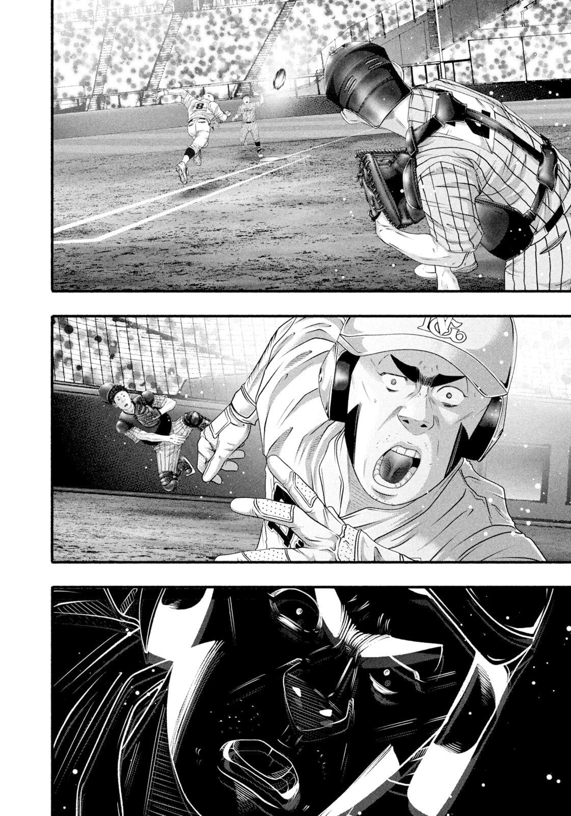 Battle Studies Chapter 490 page 10 - 