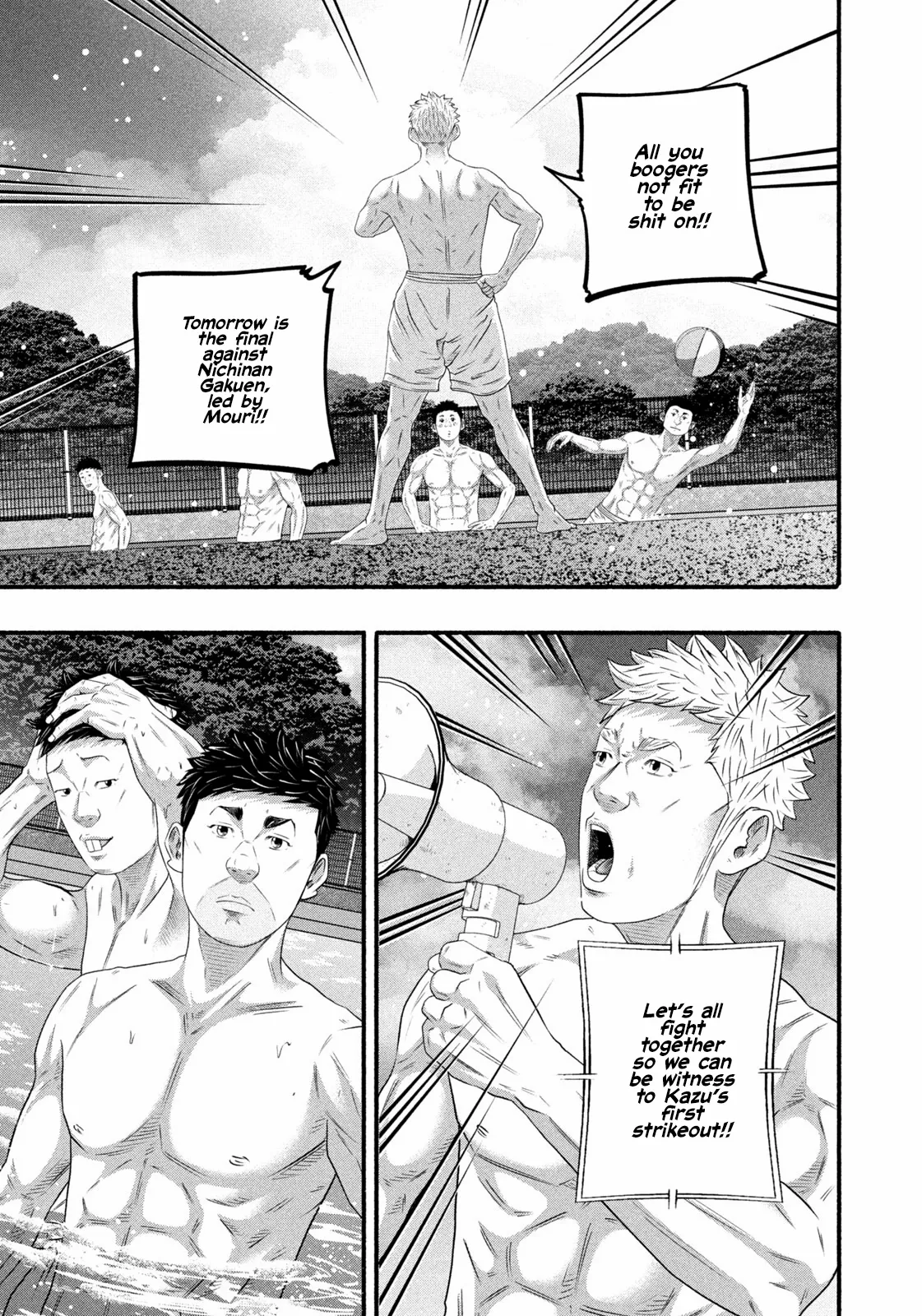 Battle Studies Chapter 491 page 11 - 