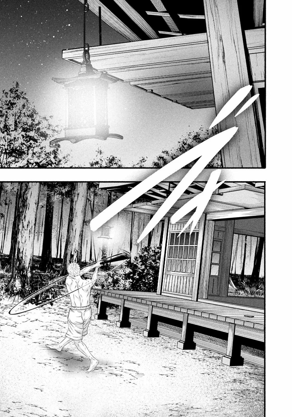Battle Studies Chapter 491 page 13 - 