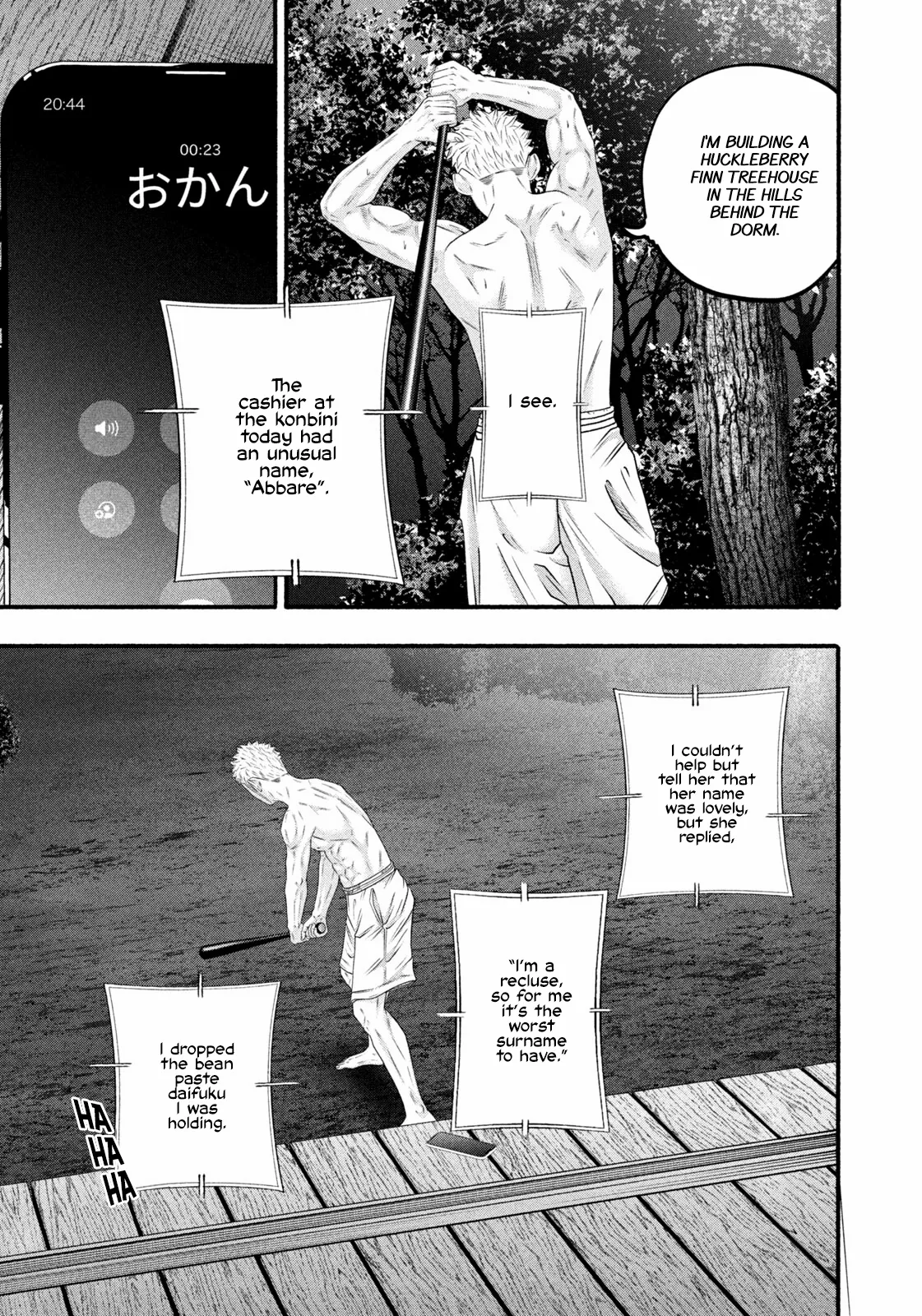 Battle Studies Chapter 491 page 15 - 