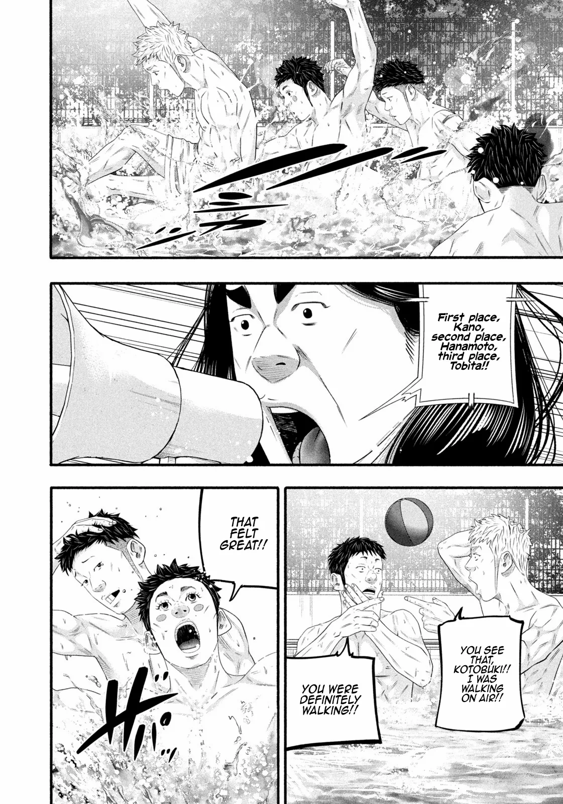 Battle Studies Chapter 491 page 4 - 