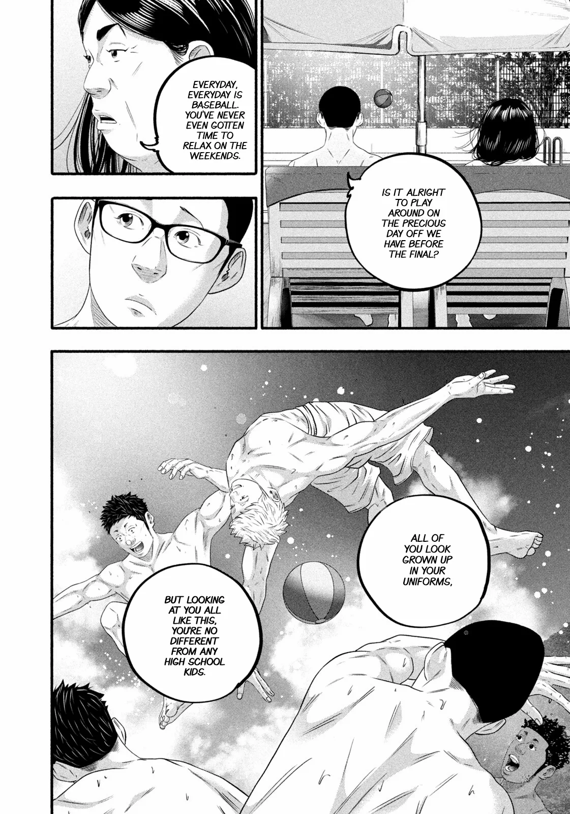 Battle Studies Chapter 491 page 6 - 