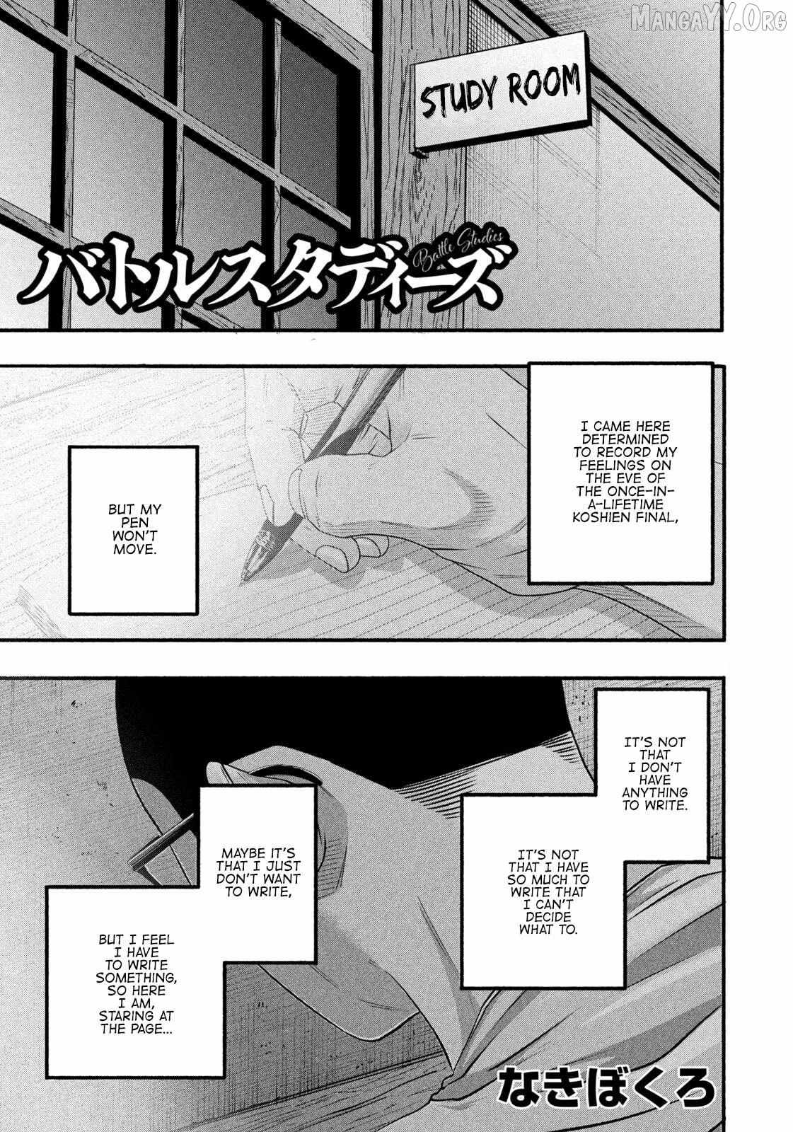 Battle Studies Chapter 492 page 2 - 