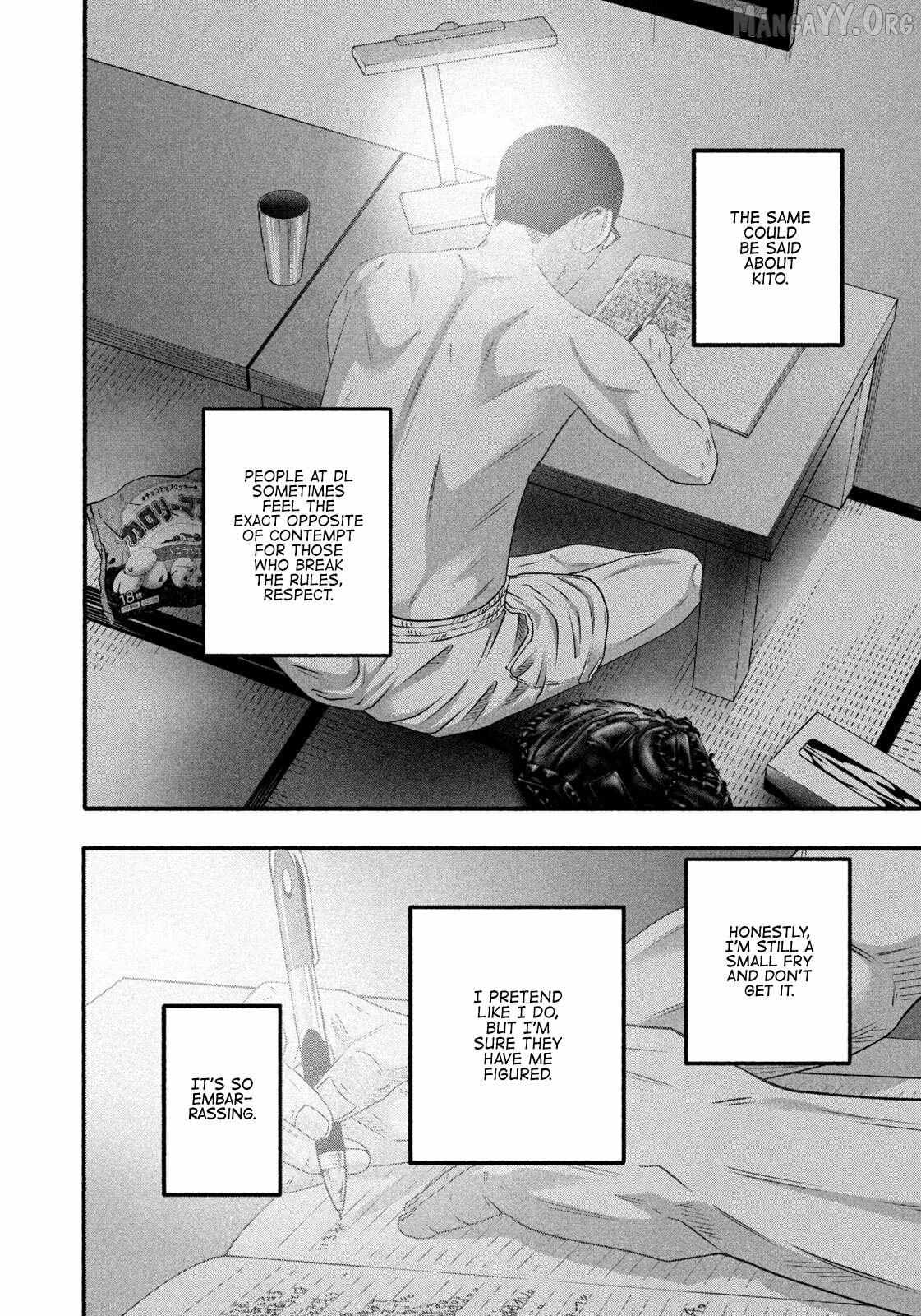 Battle Studies Chapter 492 page 11 - 