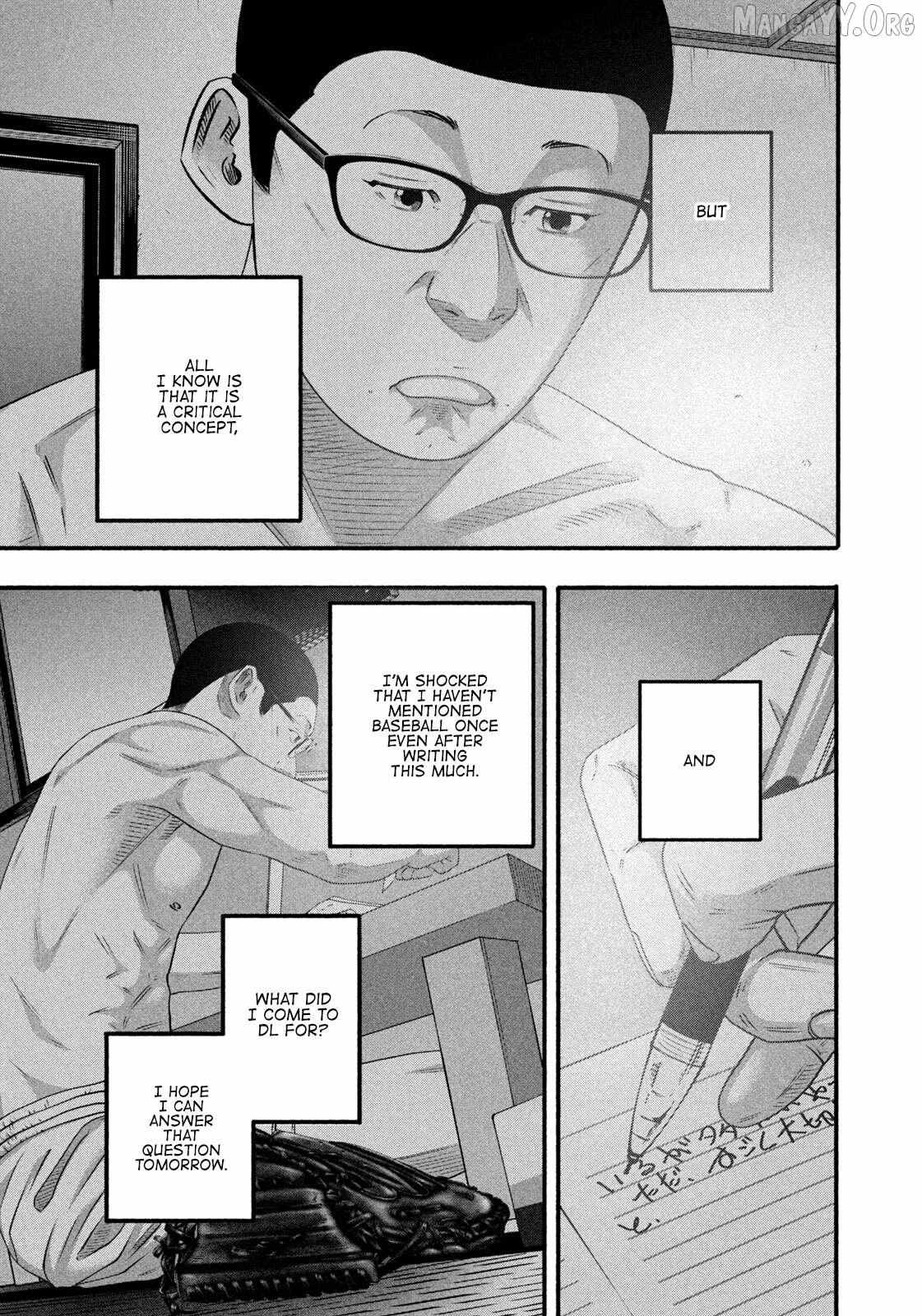 Battle Studies Chapter 492 page 12 - 