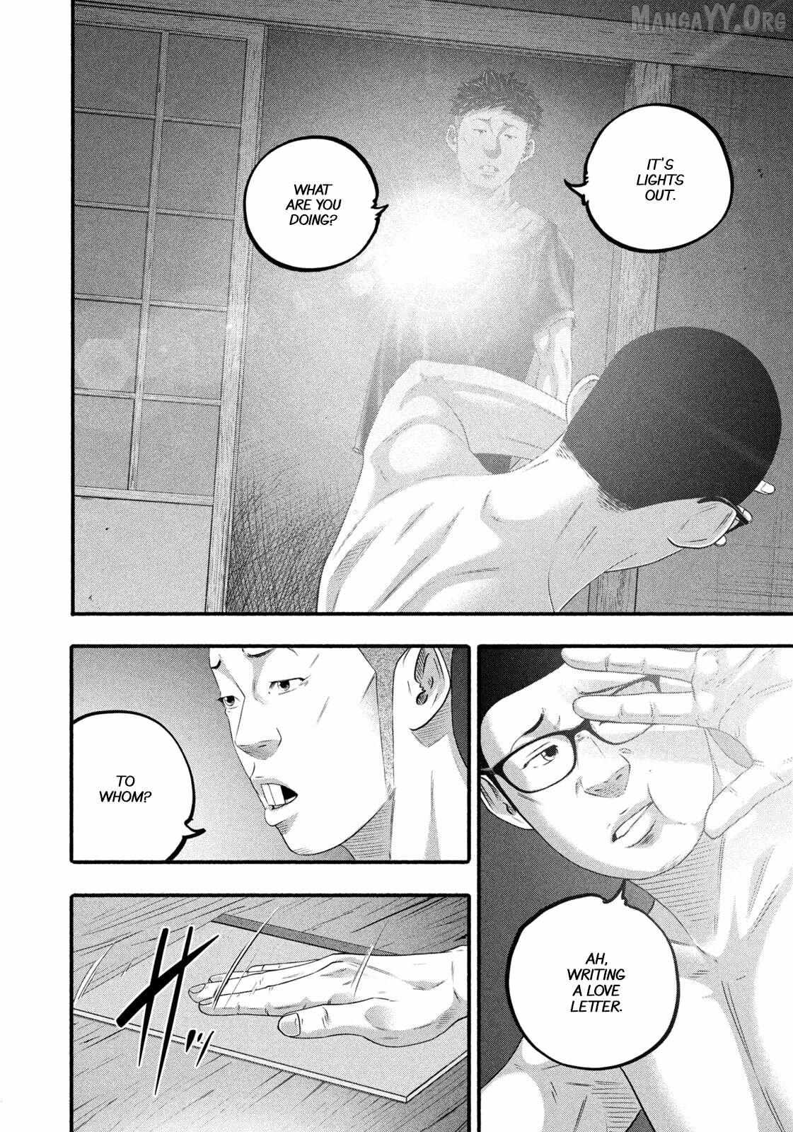 Battle Studies Chapter 492 page 17 - 