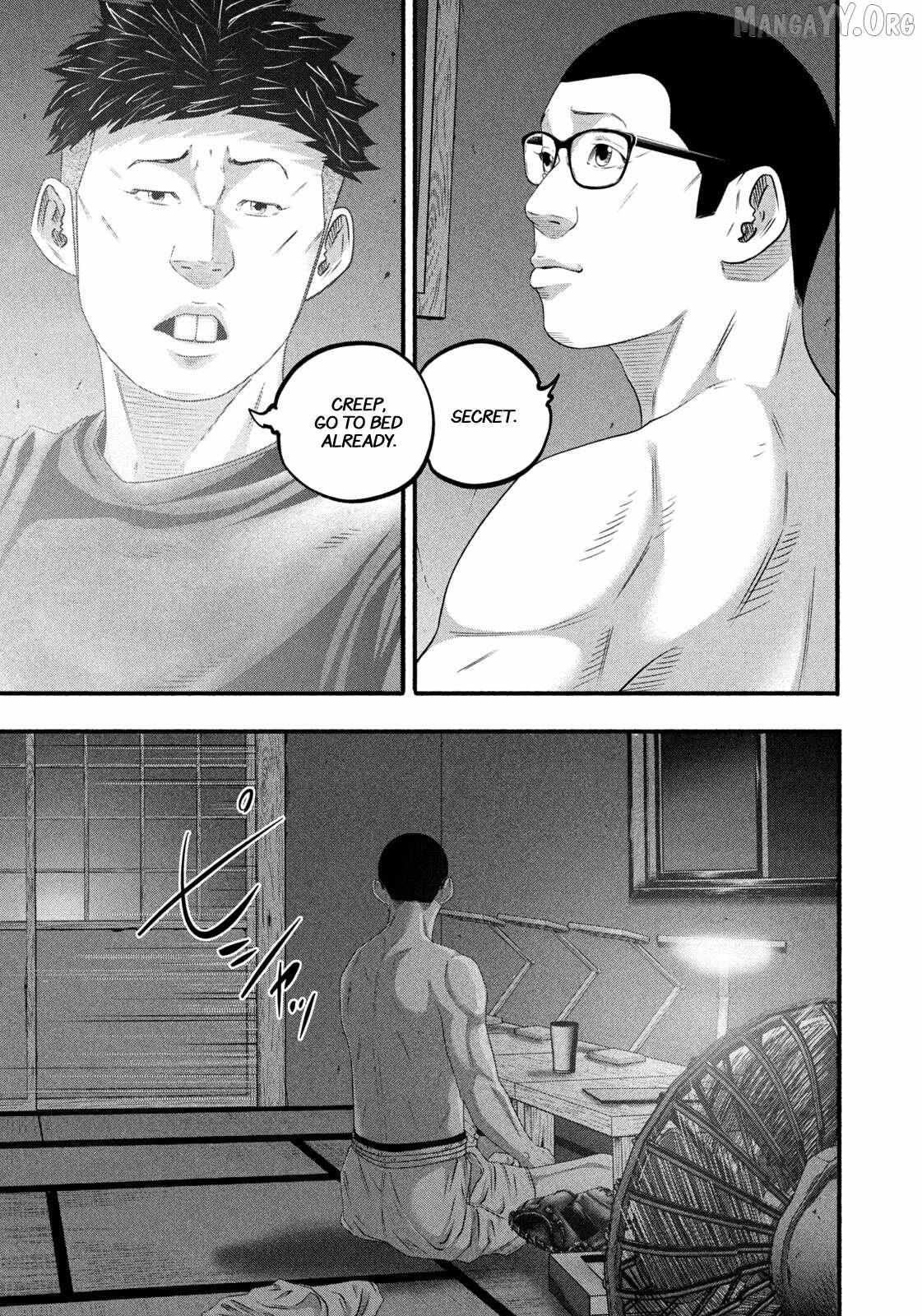 Battle Studies Chapter 492 page 18 - 