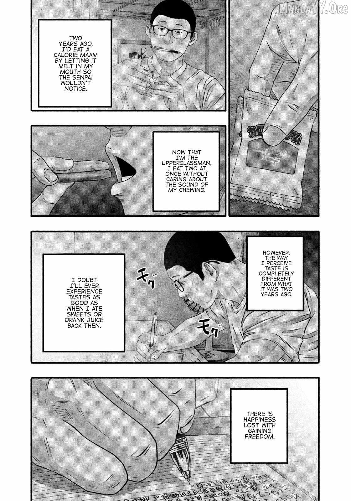 Battle Studies Chapter 492 page 4 - 