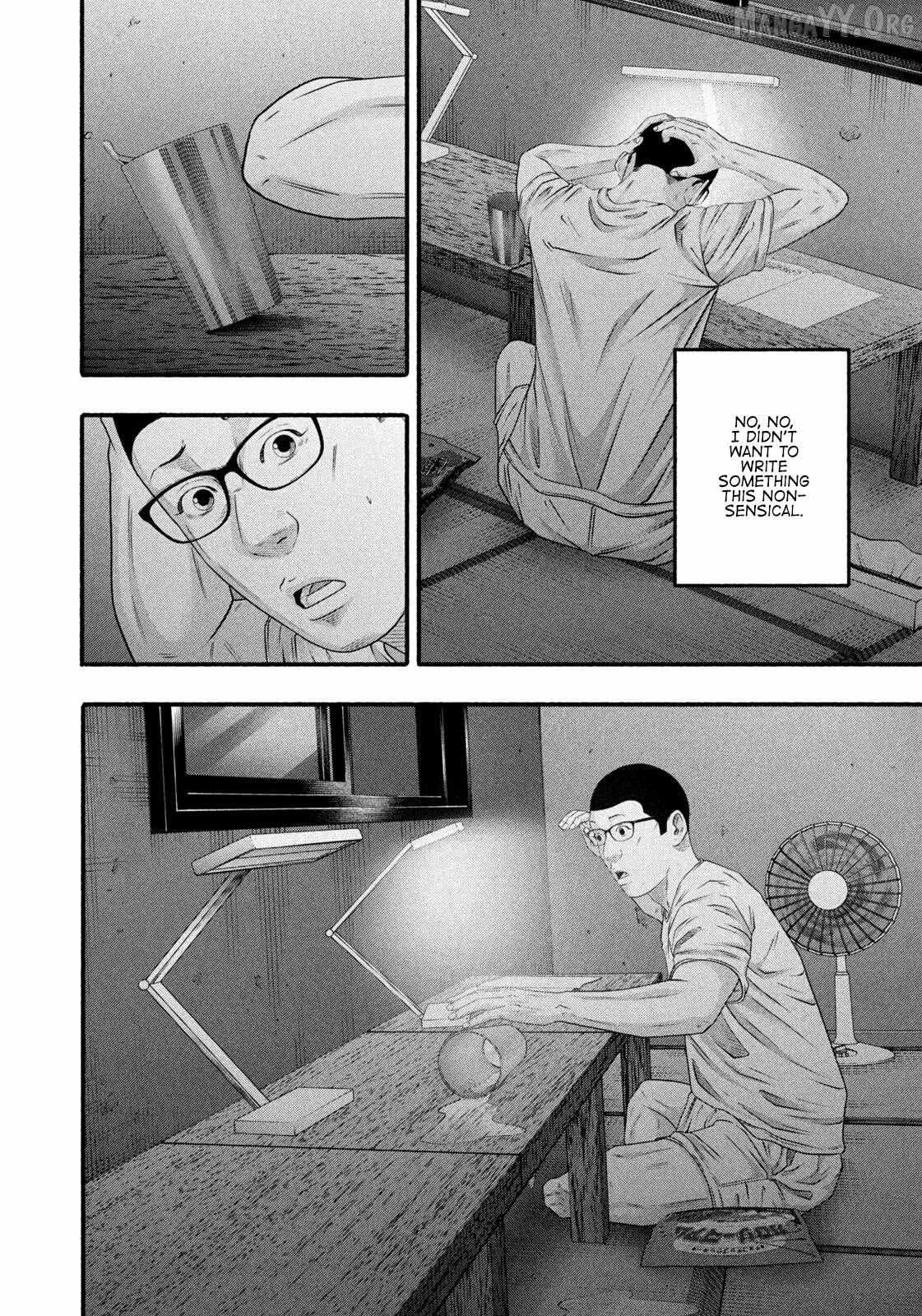 Battle Studies Chapter 492 page 5 - 