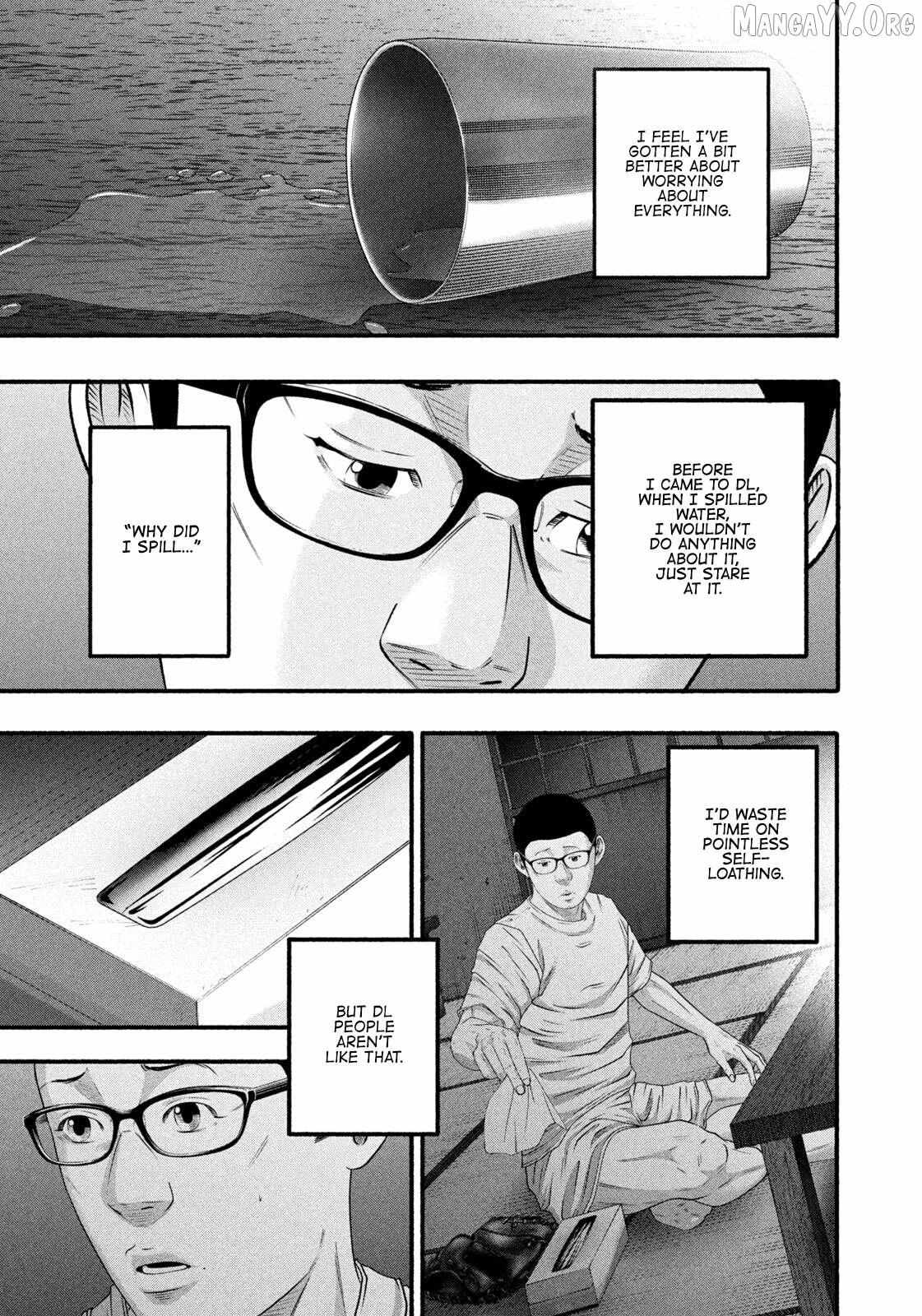 Battle Studies Chapter 492 page 6 - 