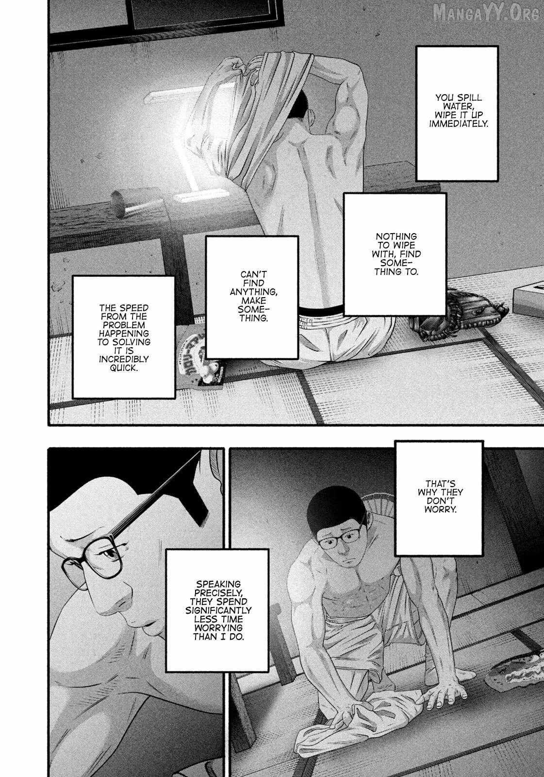Battle Studies Chapter 492 page 7 - 