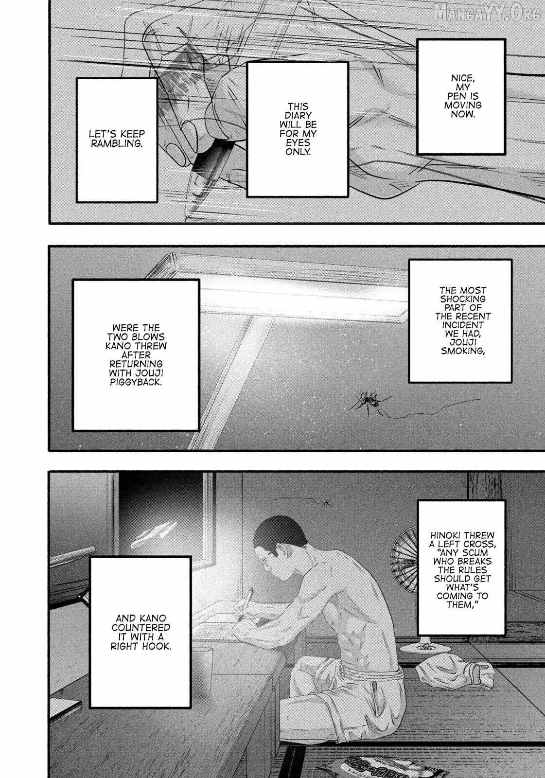 Battle Studies Chapter 492 page 9 - 