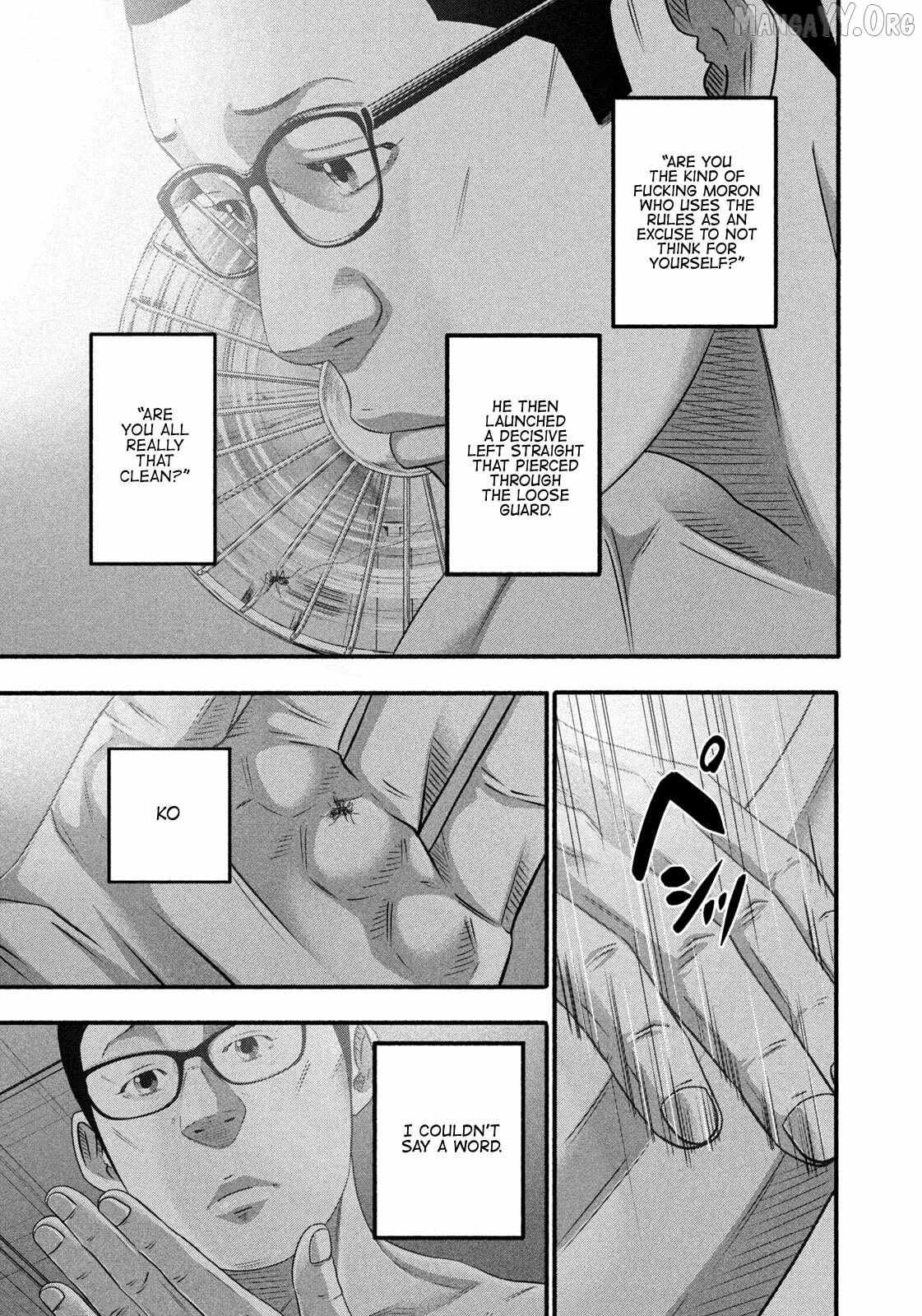Battle Studies Chapter 492 page 10 - 
