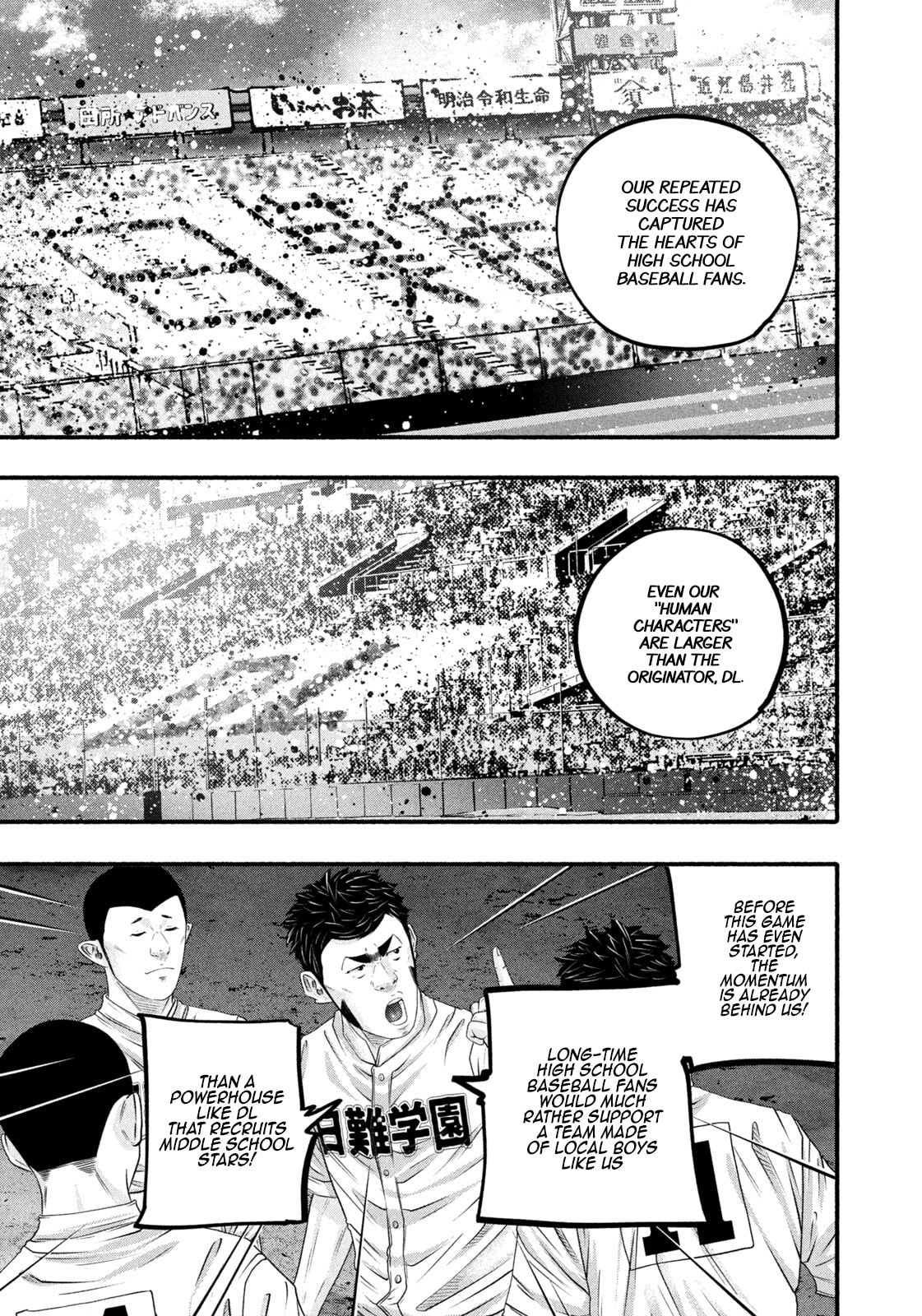 Battle Studies Chapter 493 page 3 - 
