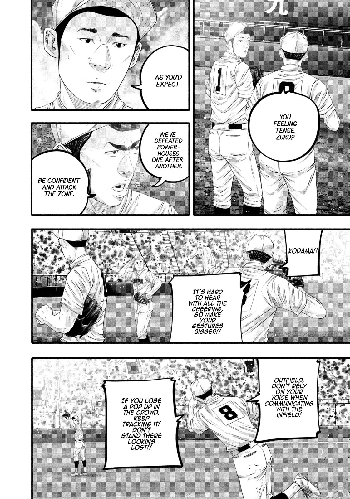Battle Studies Chapter 493 page 8 - 