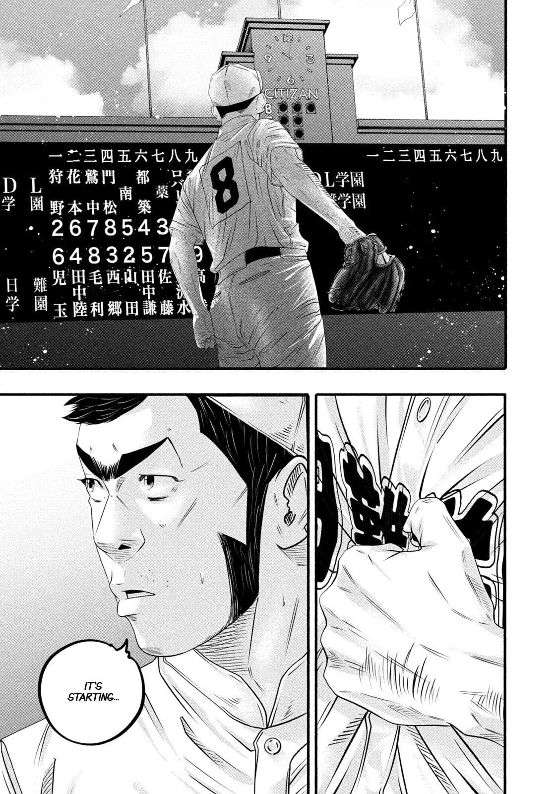 Battle Studies Chapter 493 page 9 - 
