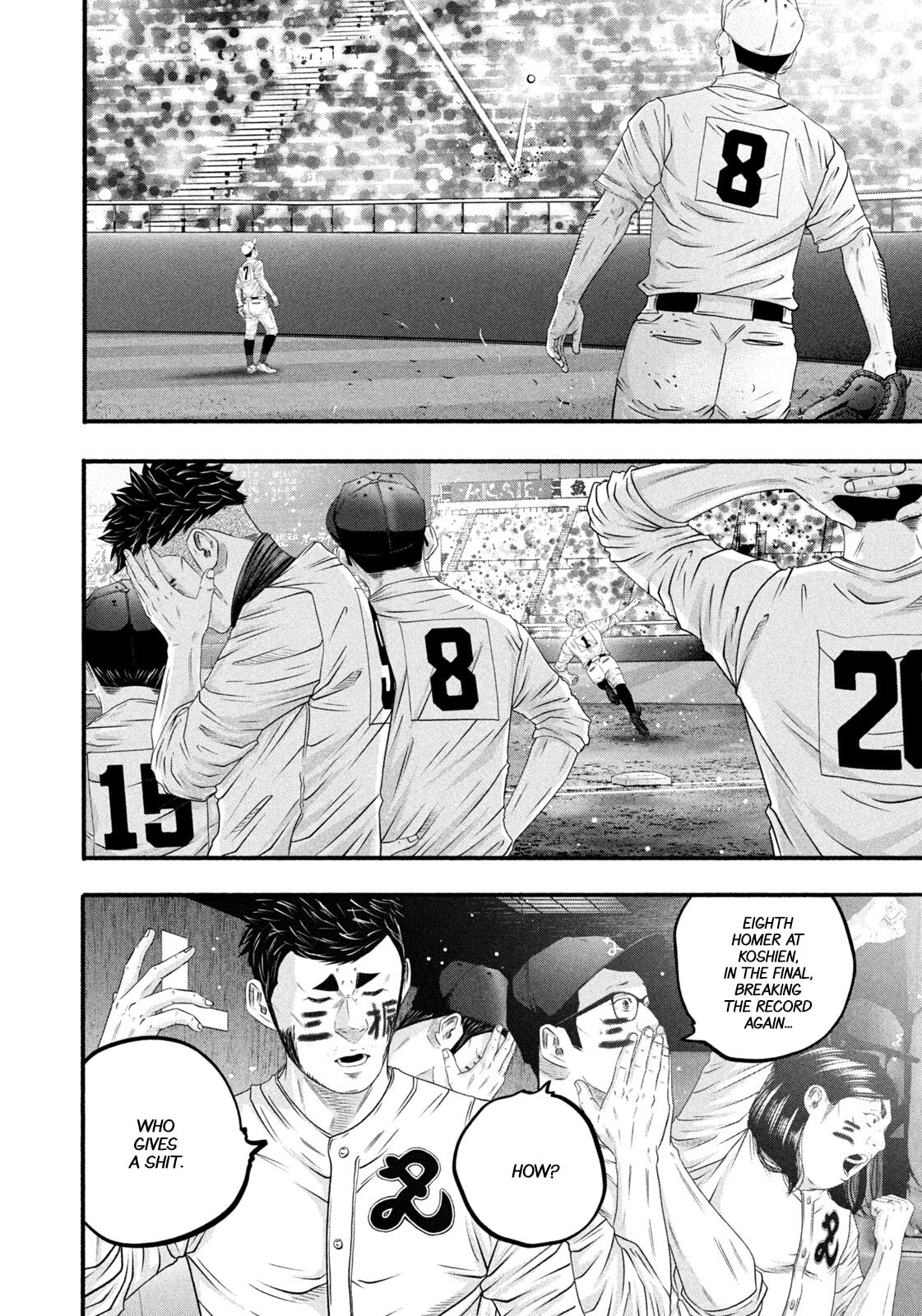 Battle Studies Chapter 494 page 11 - 