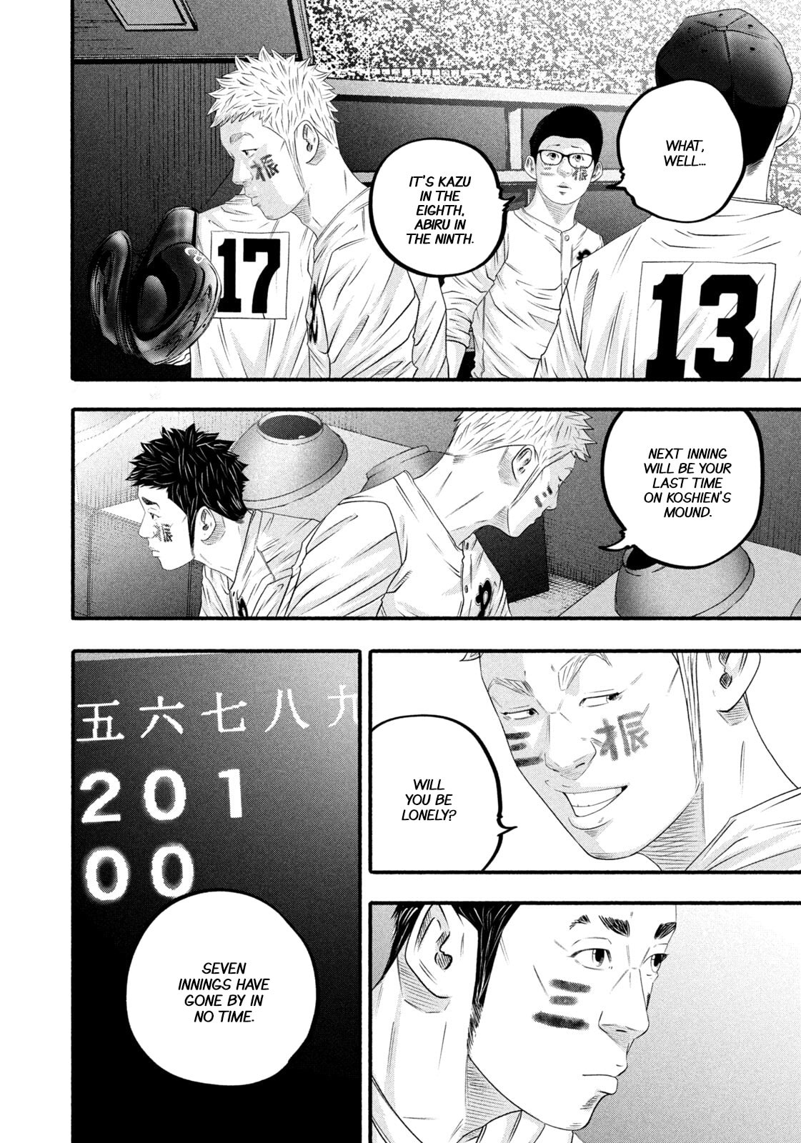 Battle Studies Chapter 494 page 13 - 