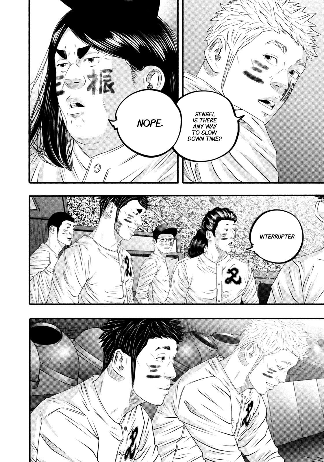 Battle Studies Chapter 494 page 15 - 