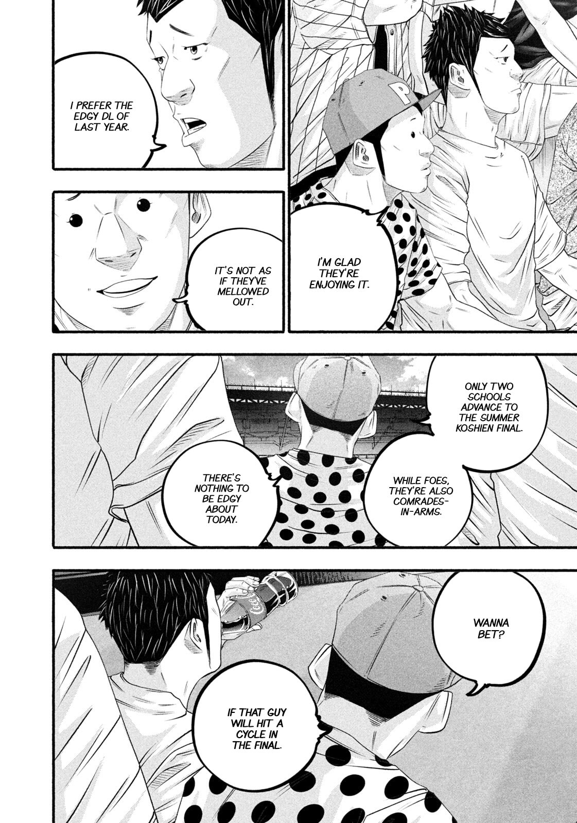 Battle Studies Chapter 494 page 7 - 