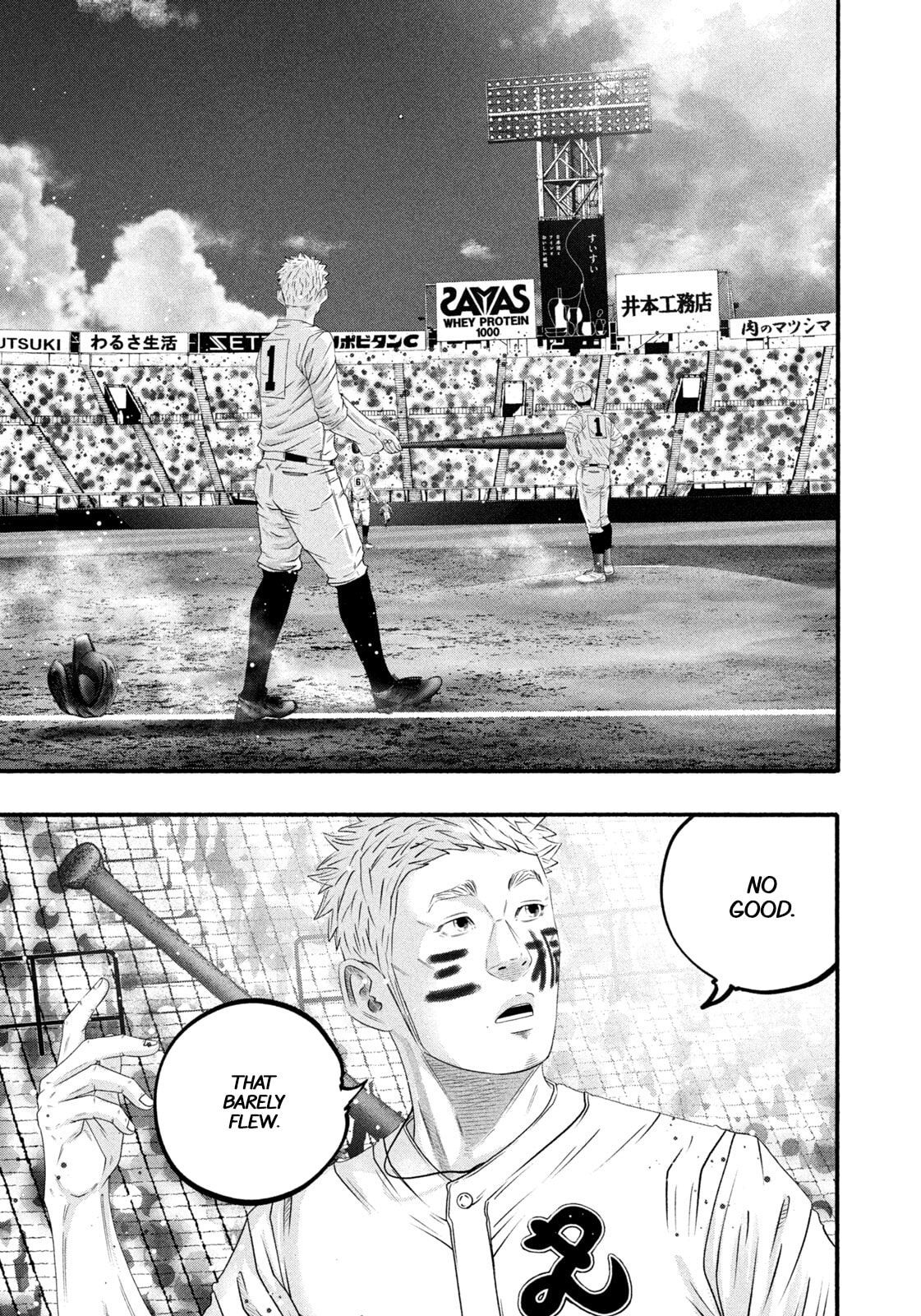 Battle Studies Chapter 494 page 10 - 