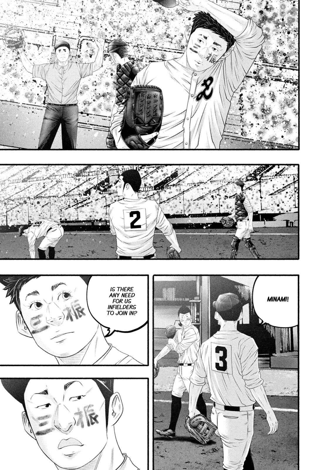 Battle Studies Chapter 495 page 7 - 