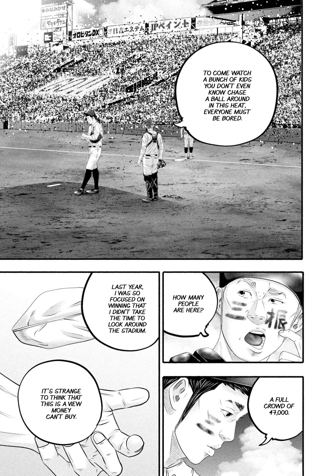 Battle Studies Chapter 495 page 9 - 